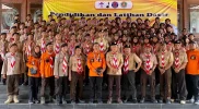 Bupati Ponorogo